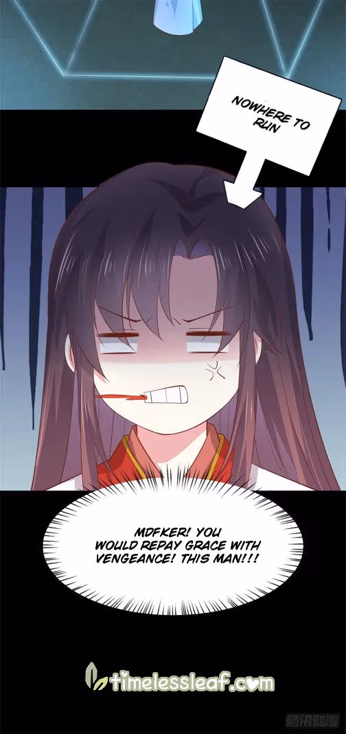 Read Supreme Ocular Master: The Peerless Heiress chapter 77 image 2 on Lezhin