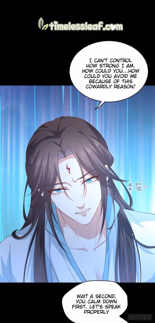 Read Supreme Ocular Master: The Peerless Heiress chapter 77 image 3 on Lezhin