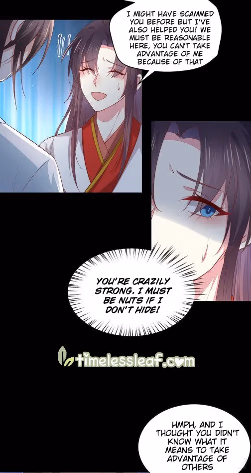 Read Supreme Ocular Master: The Peerless Heiress chapter 77 image 4 on Lezhin