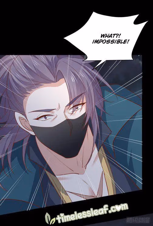 Read Supreme Ocular Master: The Peerless Heiress chapter 78.5 image 3 on Lezhin