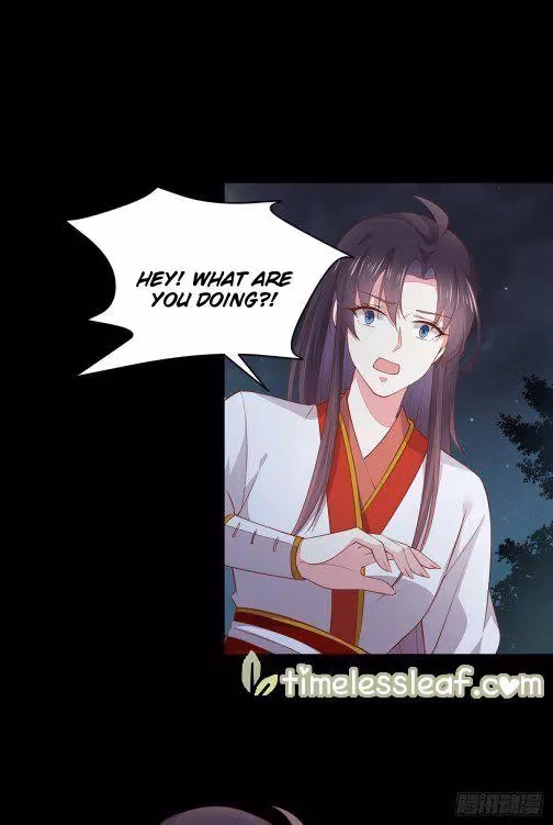 Read Supreme Ocular Master: The Peerless Heiress chapter 78 image 0 on Lezhin