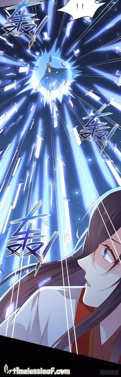 Read Supreme Ocular Master: The Peerless Heiress chapter 78 image 12 on Lezhin