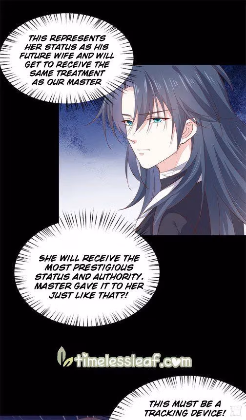 Read Supreme Ocular Master: The Peerless Heiress chapter 78 image 3 on Lezhin