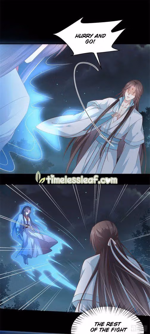 Read Supreme Ocular Master: The Peerless Heiress chapter 78 image 5 on Lezhin