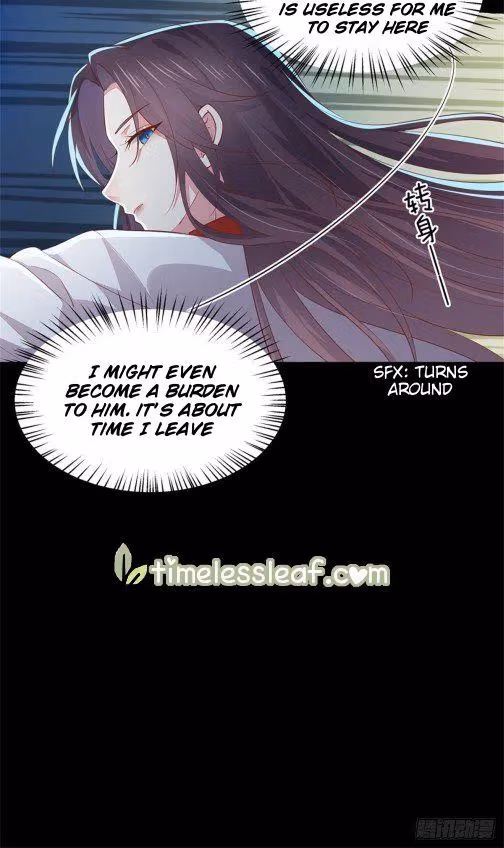 Read Supreme Ocular Master: The Peerless Heiress chapter 78 image 6 on Lezhin