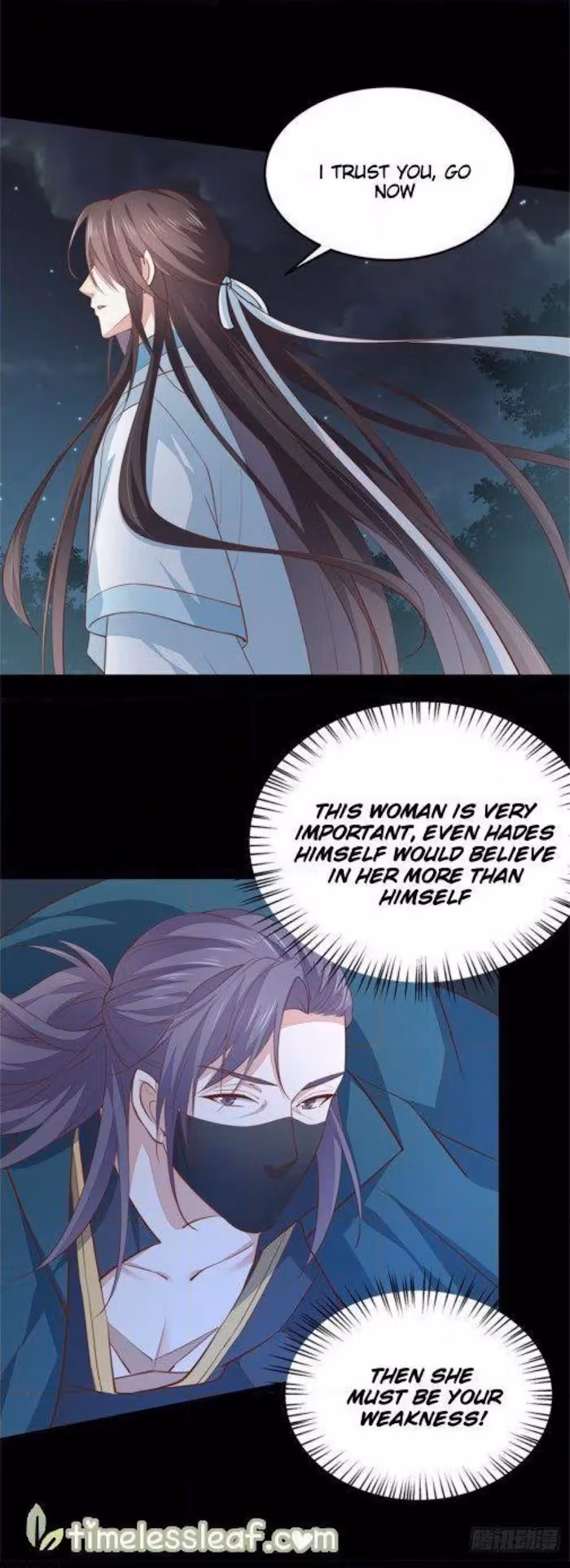 Read Supreme Ocular Master: The Peerless Heiress chapter 78 image 8 on Lezhin