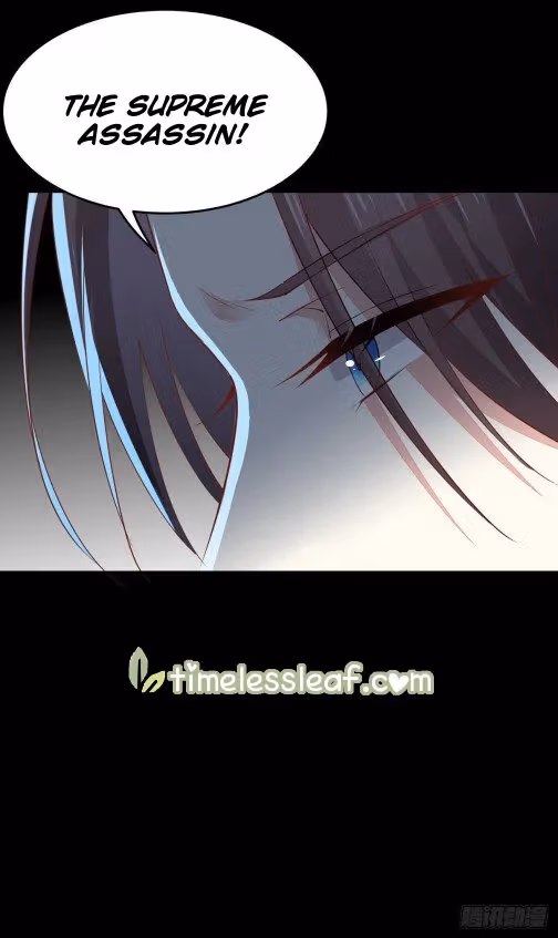 Read Supreme Ocular Master: The Peerless Heiress chapter 79.5 image 0 on Lezhin