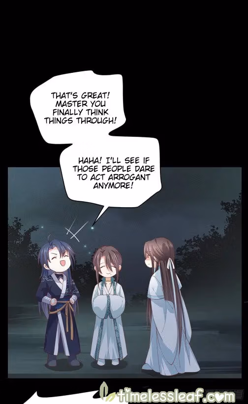 Read Supreme Ocular Master: The Peerless Heiress chapter 79.5 image 5 on Lezhin