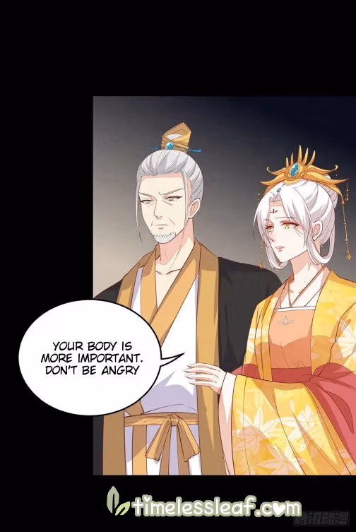 Read Supreme Ocular Master: The Peerless Heiress chapter 79.5 image 9 on Lezhin