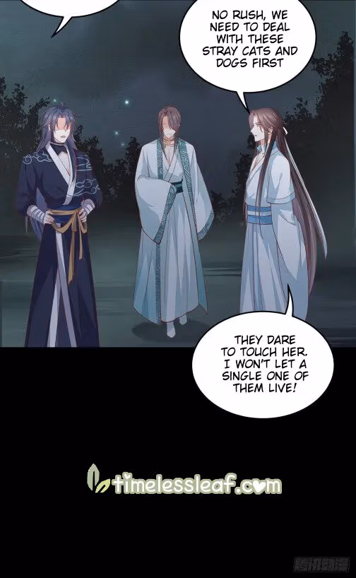 Read Supreme Ocular Master: The Peerless Heiress chapter 79 image 10 on Lezhin