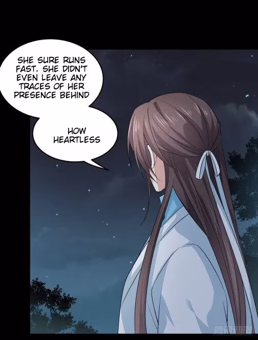 Read Supreme Ocular Master: The Peerless Heiress chapter 79 image 7 on Lezhin