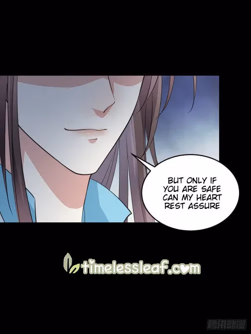 Read Supreme Ocular Master: The Peerless Heiress chapter 79 image 8 on Lezhin