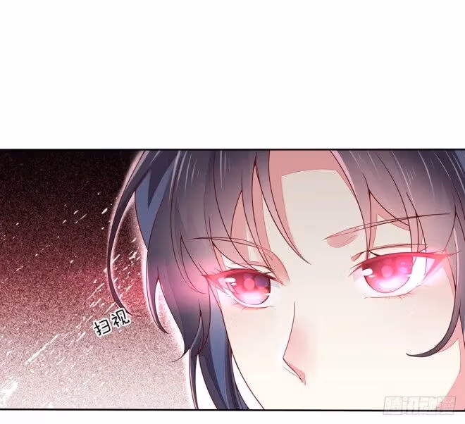 Read Supreme Ocular Master: The Peerless Heiress chapter 8.1 image 0 on Lezhin