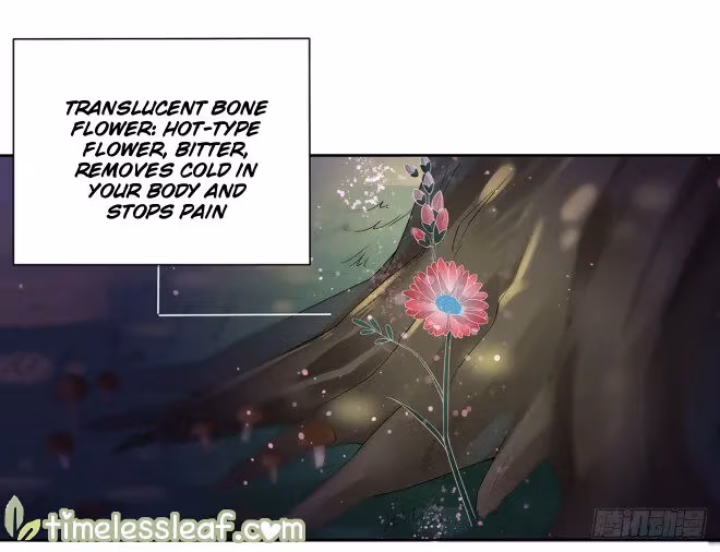 Read Supreme Ocular Master: The Peerless Heiress chapter 8.1 image 2 on Lezhin