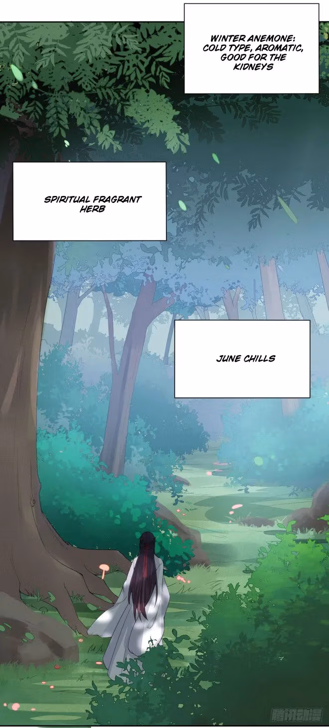 Read Supreme Ocular Master: The Peerless Heiress chapter 8.1 image 3 on Lezhin