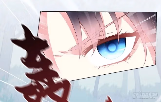 Read Supreme Ocular Master: The Peerless Heiress chapter 8.1 image 7 on Lezhin