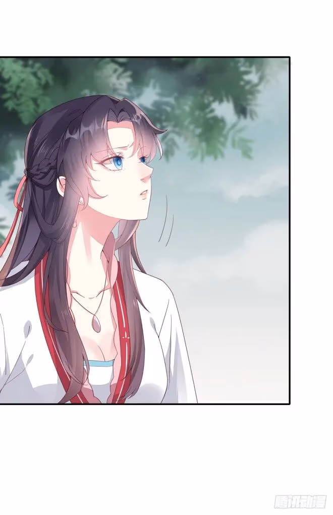 Read Supreme Ocular Master: The Peerless Heiress chapter 8.2 image 1 on Lezhin