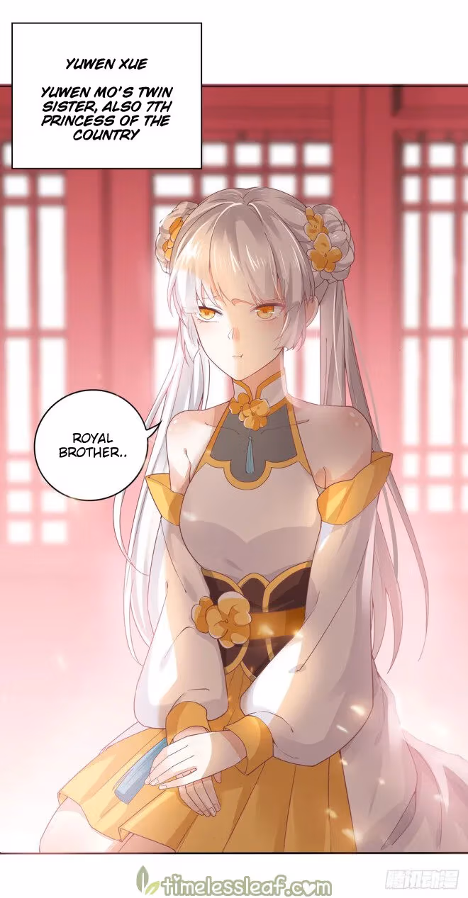 Read Supreme Ocular Master: The Peerless Heiress chapter 8.2 image 10 on Lezhin