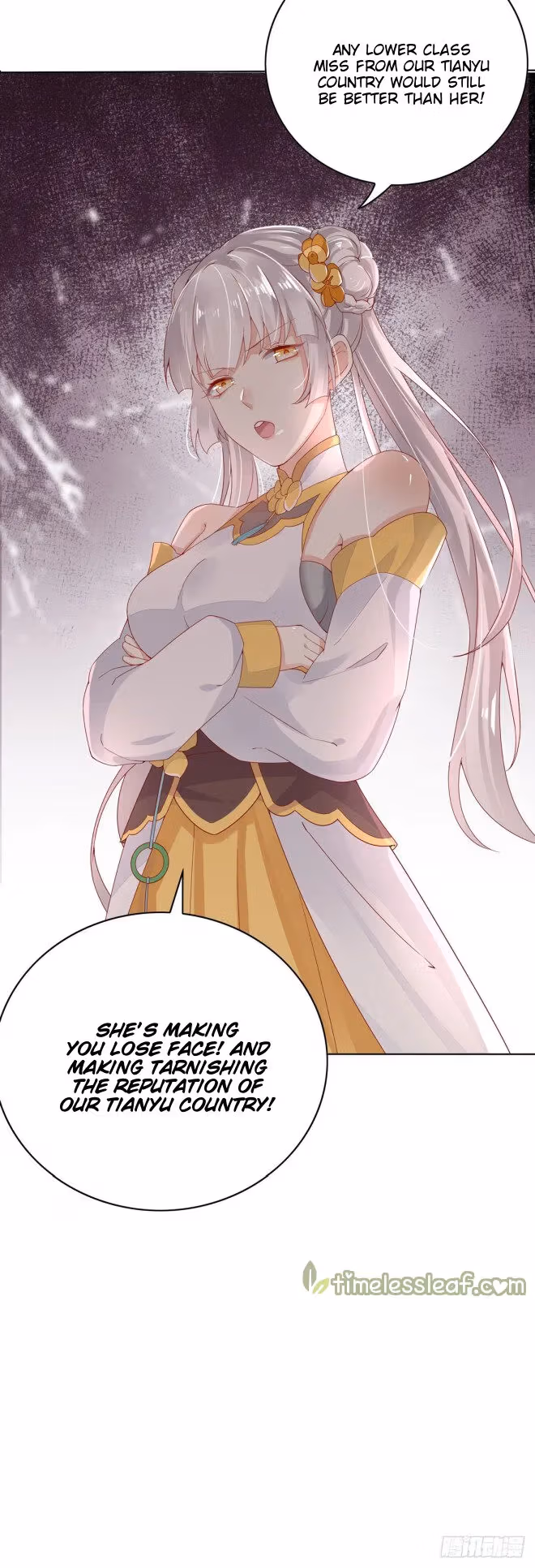 Read Supreme Ocular Master: The Peerless Heiress chapter 8.2 image 15 on Lezhin