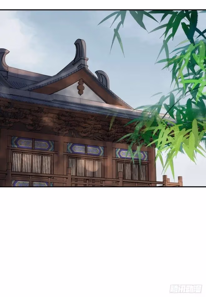 Read Supreme Ocular Master: The Peerless Heiress chapter 8.2 image 6 on Lezhin