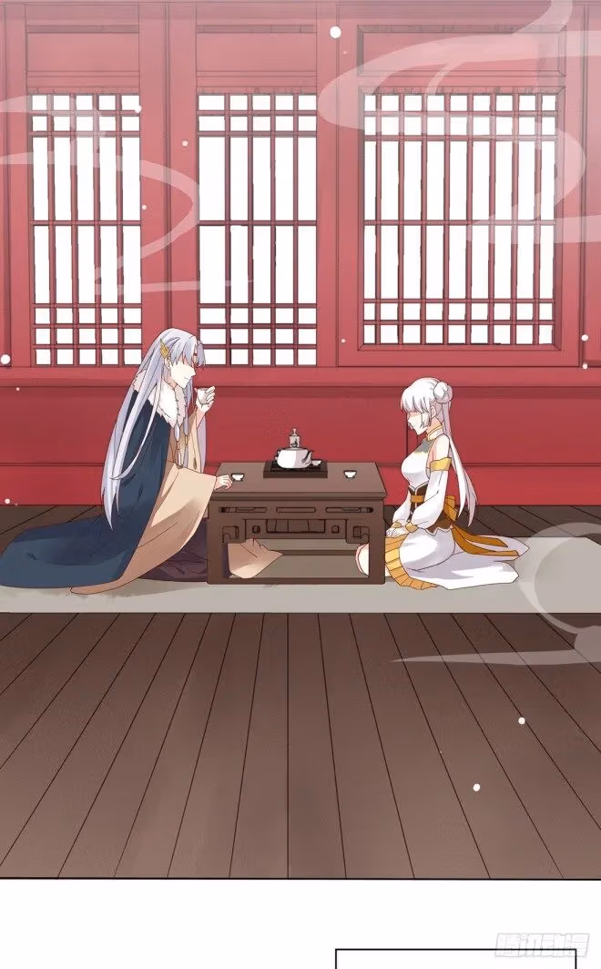 Read Supreme Ocular Master: The Peerless Heiress chapter 8.2 image 8 on Lezhin