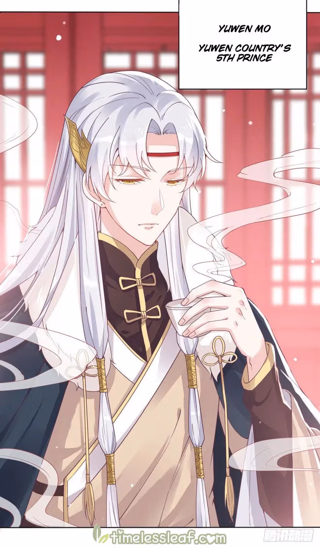 Read Supreme Ocular Master: The Peerless Heiress chapter 8.2 image 9 on Lezhin