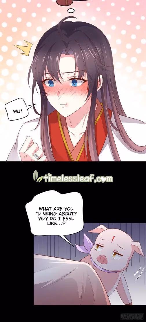 Read Supreme Ocular Master: The Peerless Heiress chapter 80.5 image 0 on Lezhin