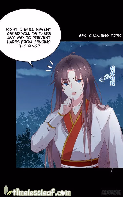 Read Supreme Ocular Master: The Peerless Heiress chapter 80.5 image 2 on Lezhin