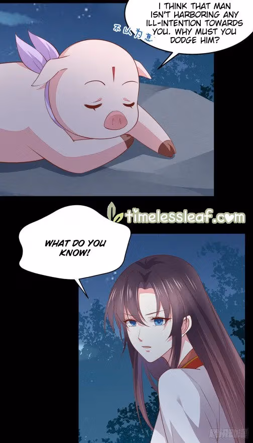 Read Supreme Ocular Master: The Peerless Heiress chapter 80.5 image 5 on Lezhin