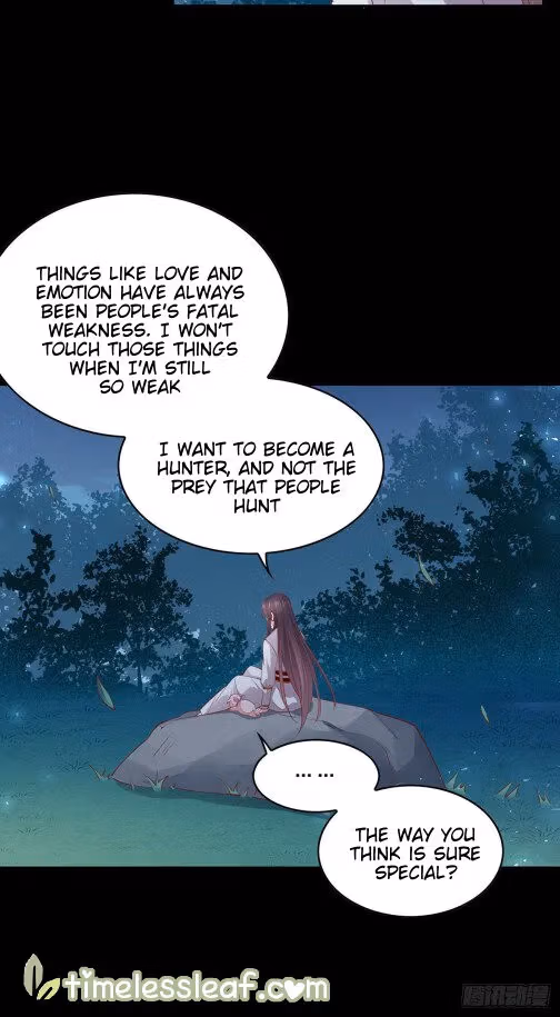 Read Supreme Ocular Master: The Peerless Heiress chapter 80.5 image 6 on Lezhin