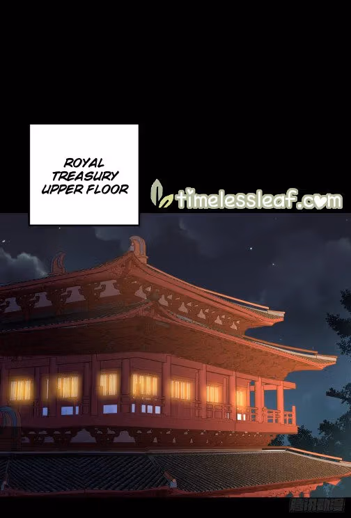 Read Supreme Ocular Master: The Peerless Heiress chapter 81 image 0 on Lezhin