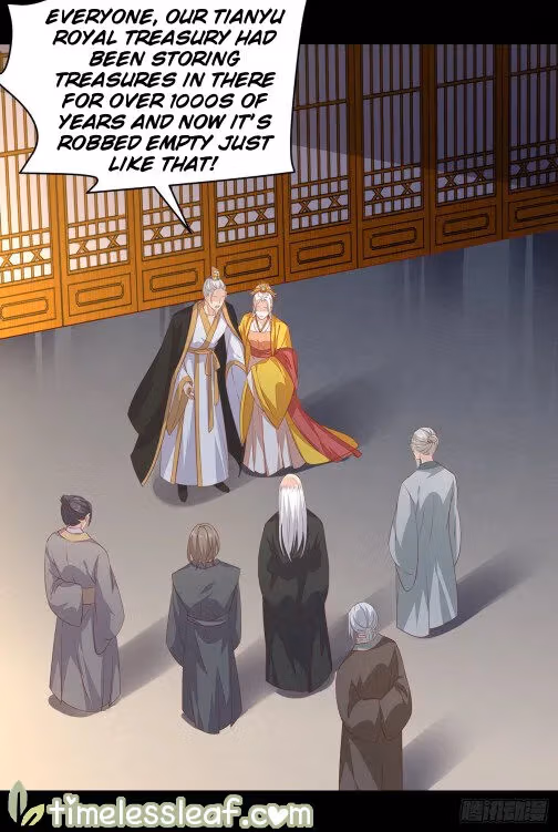 Read Supreme Ocular Master: The Peerless Heiress chapter 81 image 2 on Lezhin