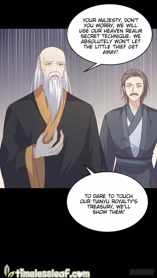 Read Supreme Ocular Master: The Peerless Heiress chapter 81 image 3 on Lezhin
