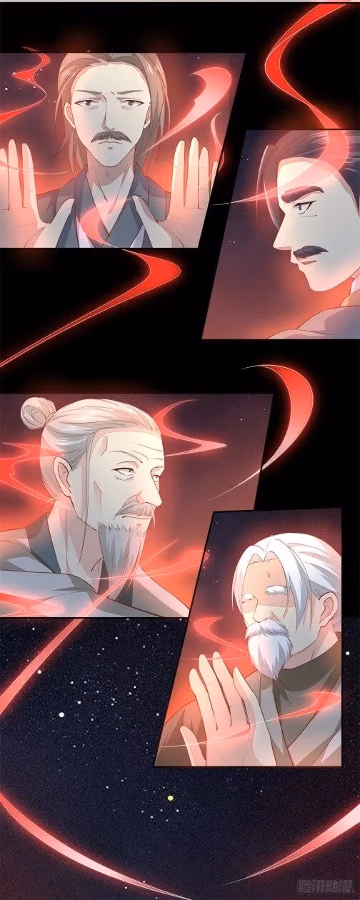 Read Supreme Ocular Master: The Peerless Heiress chapter 81 image 6 on Lezhin
