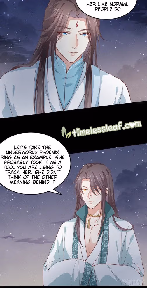 Read Supreme Ocular Master: The Peerless Heiress chapter 82.5 image 4 on Lezhin