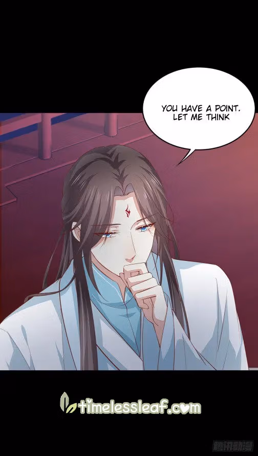 Read Supreme Ocular Master: The Peerless Heiress chapter 82.5 image 5 on Lezhin
