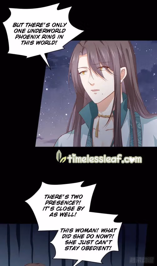 Read Supreme Ocular Master: The Peerless Heiress chapter 82 image 0 on Lezhin