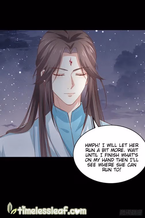Read Supreme Ocular Master: The Peerless Heiress chapter 82 image 2 on Lezhin