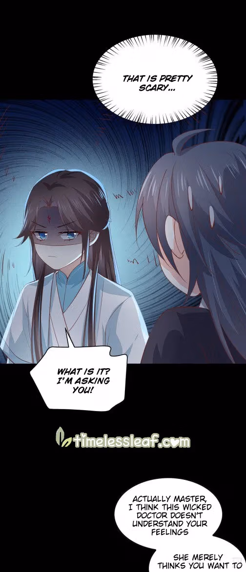 Read Supreme Ocular Master: The Peerless Heiress chapter 82 image 5 on Lezhin