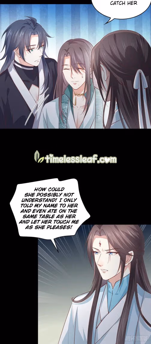 Read Supreme Ocular Master: The Peerless Heiress chapter 82 image 6 on Lezhin