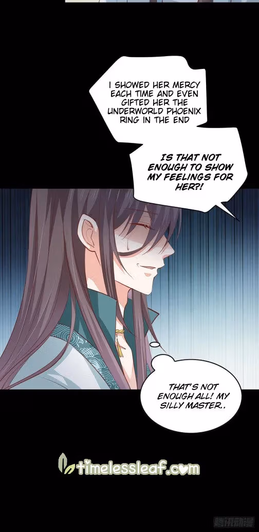 Read Supreme Ocular Master: The Peerless Heiress chapter 82 image 7 on Lezhin