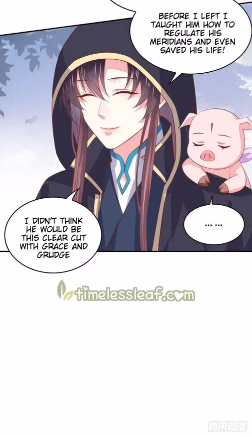 Read Supreme Ocular Master: The Peerless Heiress chapter 83.5 image 0 on Lezhin