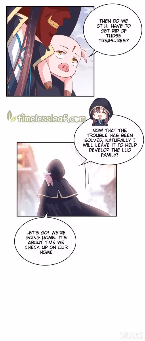 Read Supreme Ocular Master: The Peerless Heiress chapter 83.5 image 1 on Lezhin