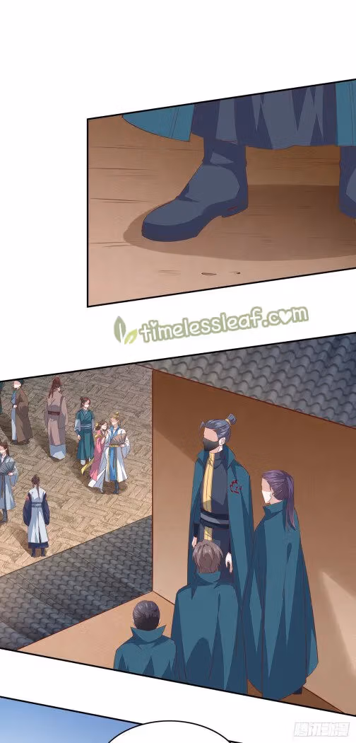 Read Supreme Ocular Master: The Peerless Heiress chapter 83.5 image 2 on Lezhin