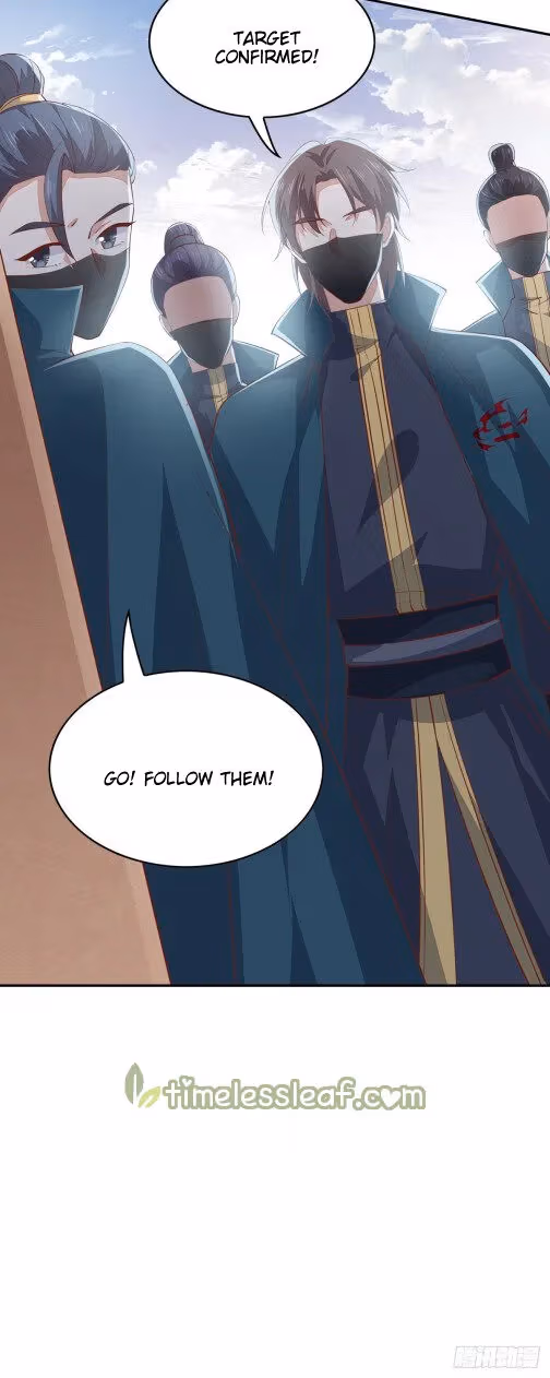 Read Supreme Ocular Master: The Peerless Heiress chapter 83.5 image 3 on Lezhin