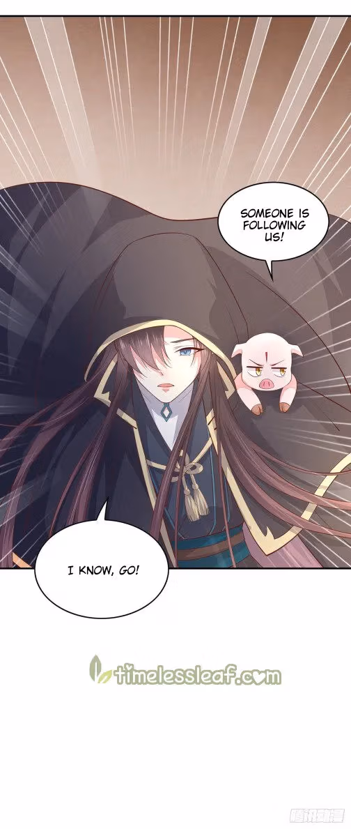 Read Supreme Ocular Master: The Peerless Heiress chapter 83.5 image 5 on Lezhin