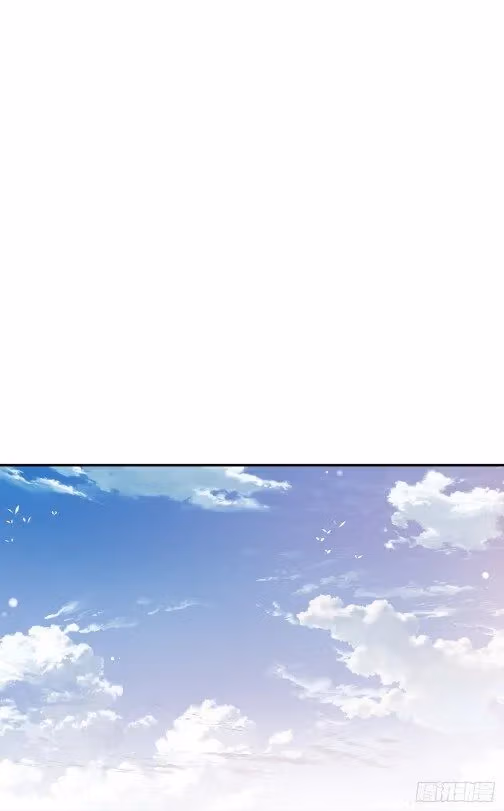 Read Supreme Ocular Master: The Peerless Heiress chapter 83 image 0 on Lezhin