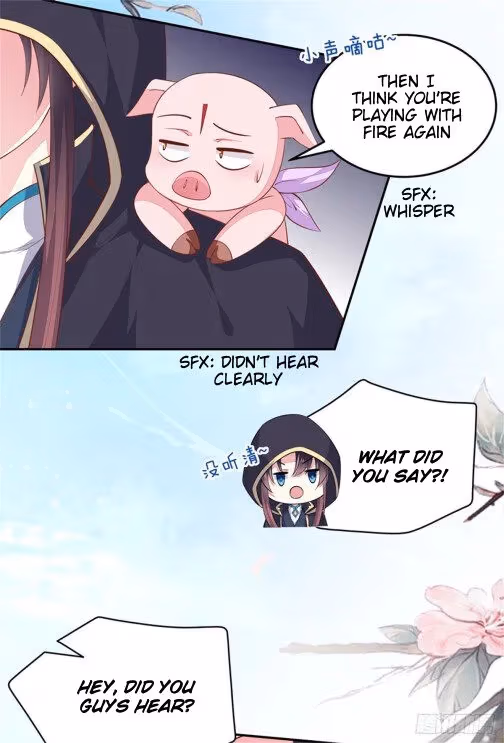 Read Supreme Ocular Master: The Peerless Heiress chapter 83 image 4 on Lezhin
