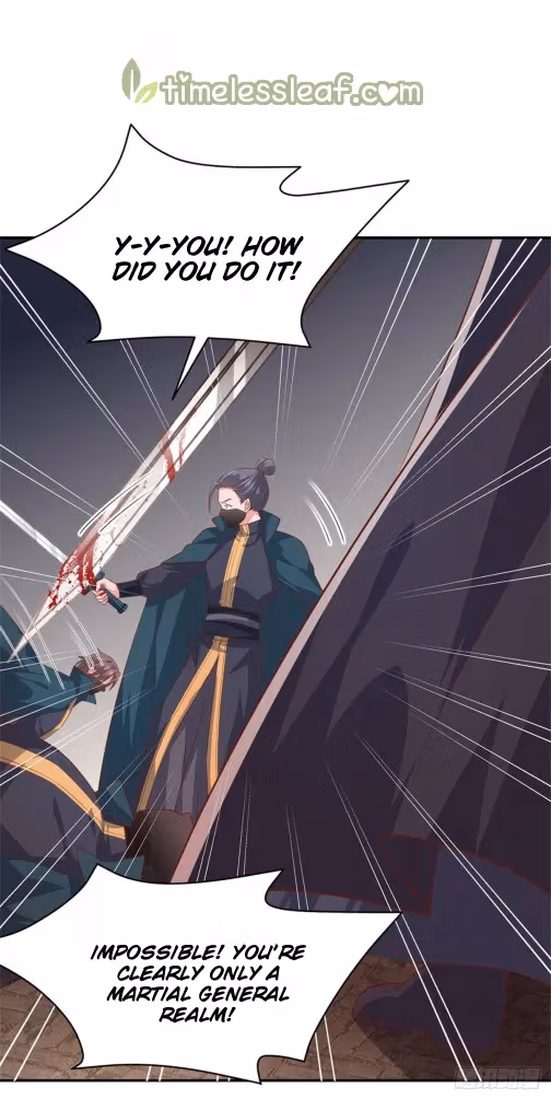 Read Supreme Ocular Master: The Peerless Heiress chapter 84.5 image 0 on Lezhin