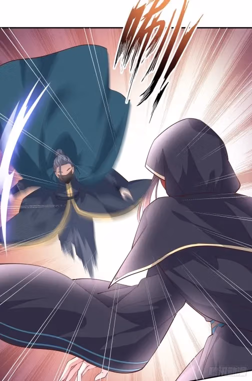 Read Supreme Ocular Master: The Peerless Heiress chapter 84.5 image 4 on Lezhin